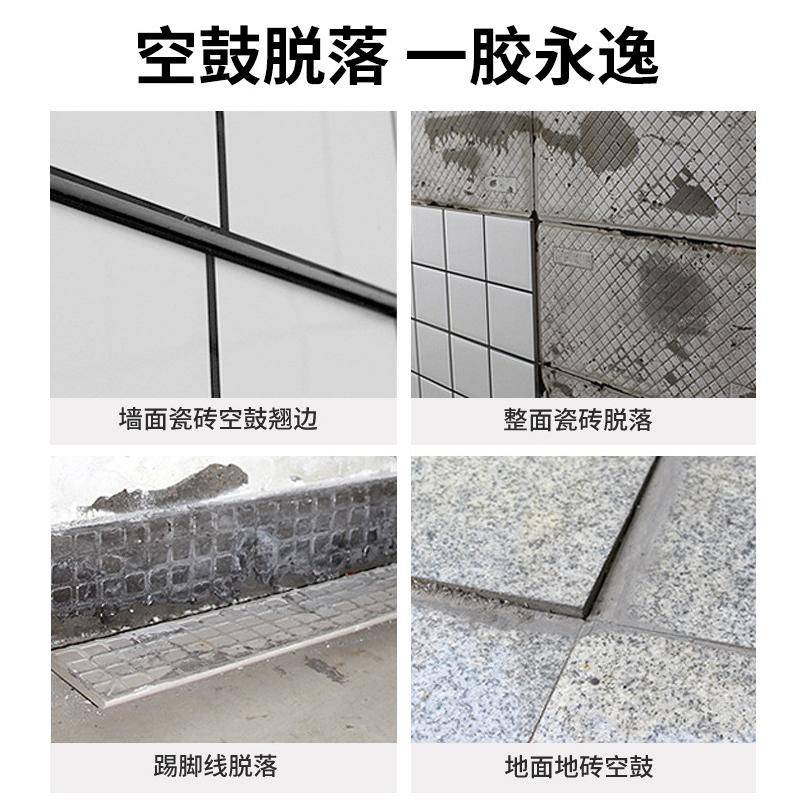 墙面瓷砖翘起来是什么原因造成的(墙面瓷砖翘起来是什么原因造成的呢)